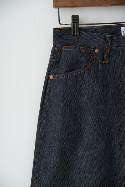 super rigid denim type.st