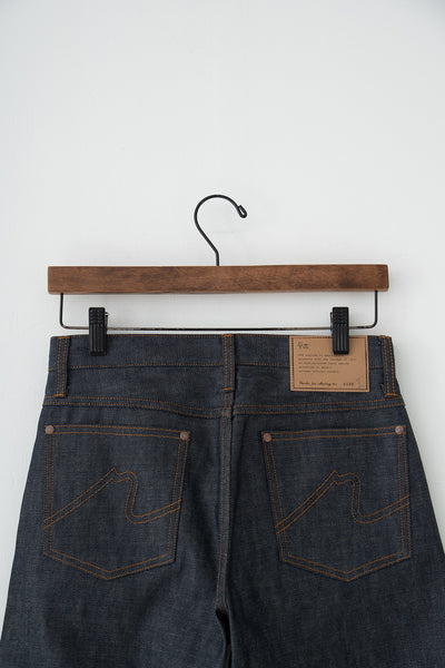 super rigid denim type.w