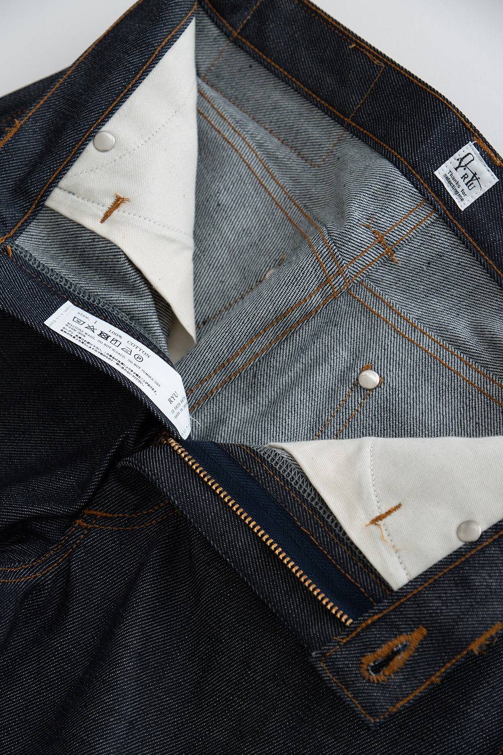 super rigid denim type.w