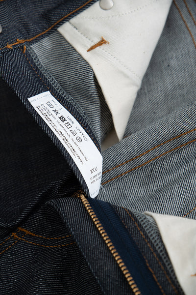 super rigid denim type.w